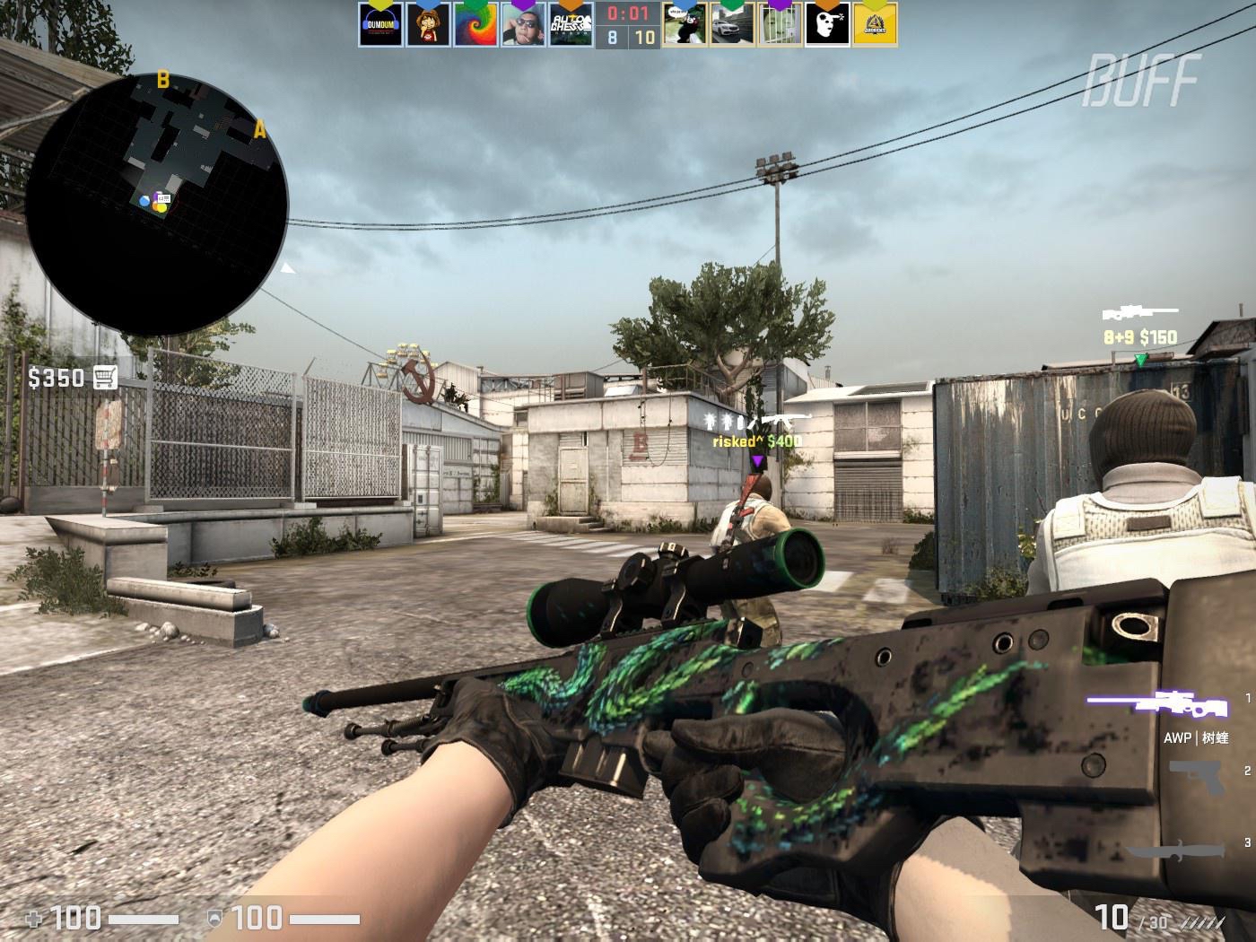 应节奏和体 应节奏和体