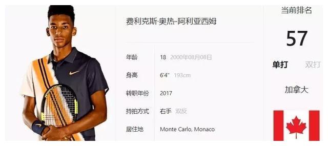 我们期待吴 我们期待吴